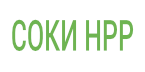 Soki HPP logo